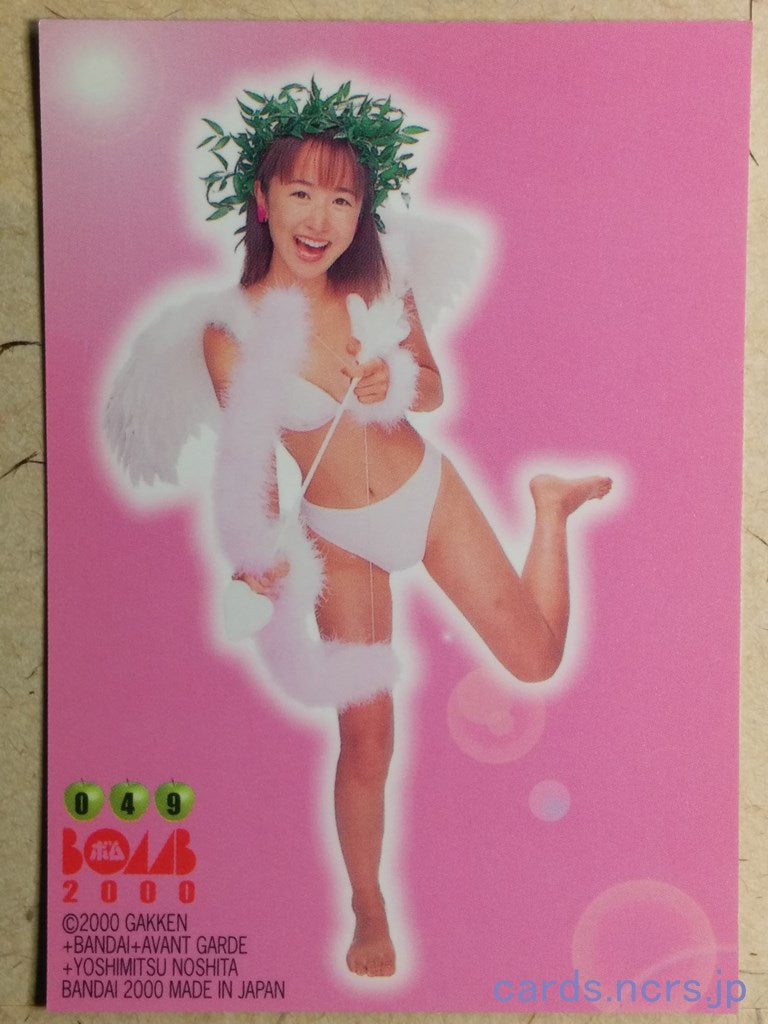 Bomb  -Erika Yamakawa-   Trading Card BOMB_2000_049