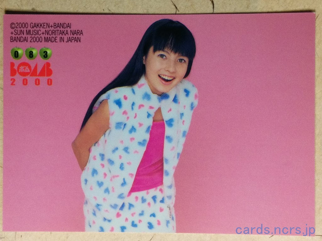 Bomb -Rebecca Rabone- Trading Card BOMB_2000_083