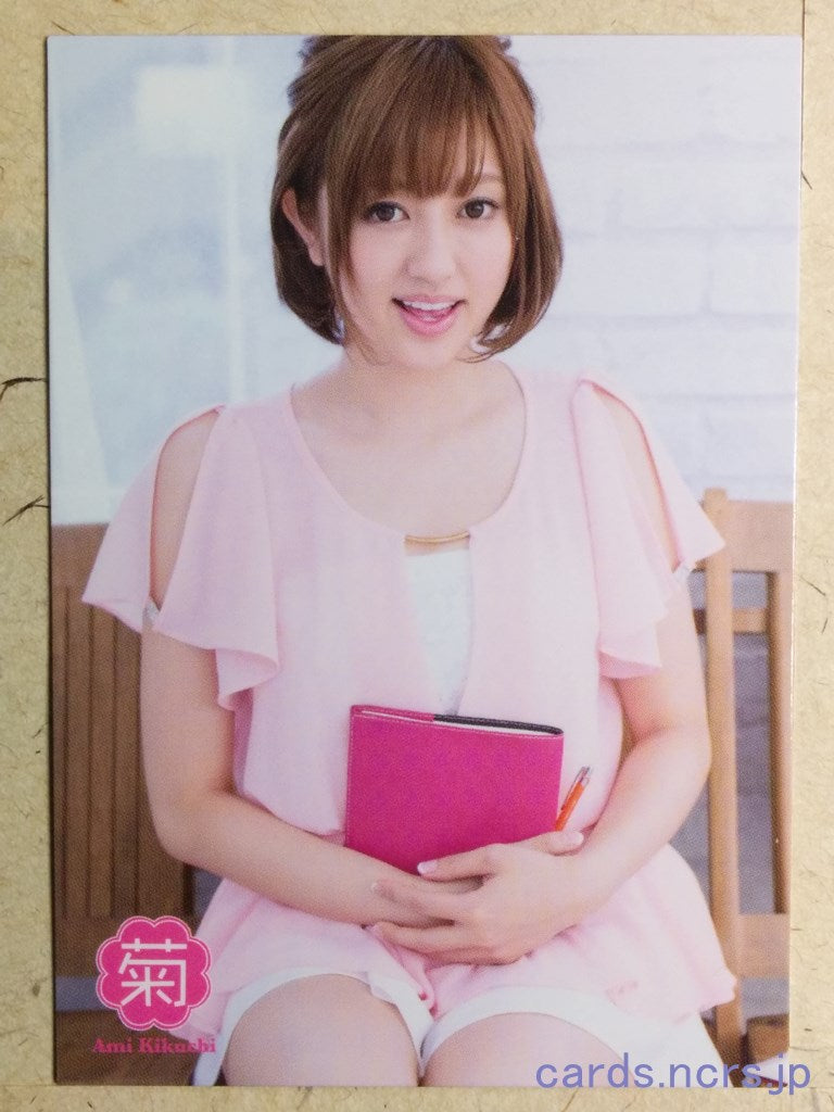 Regular -Ami Kikuchi- 45 Trading Card REG-2014-045