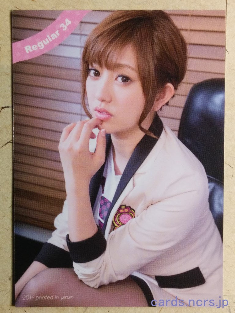 Regular -Ami Kikuchi- 34 Trading Card REG-2014-034