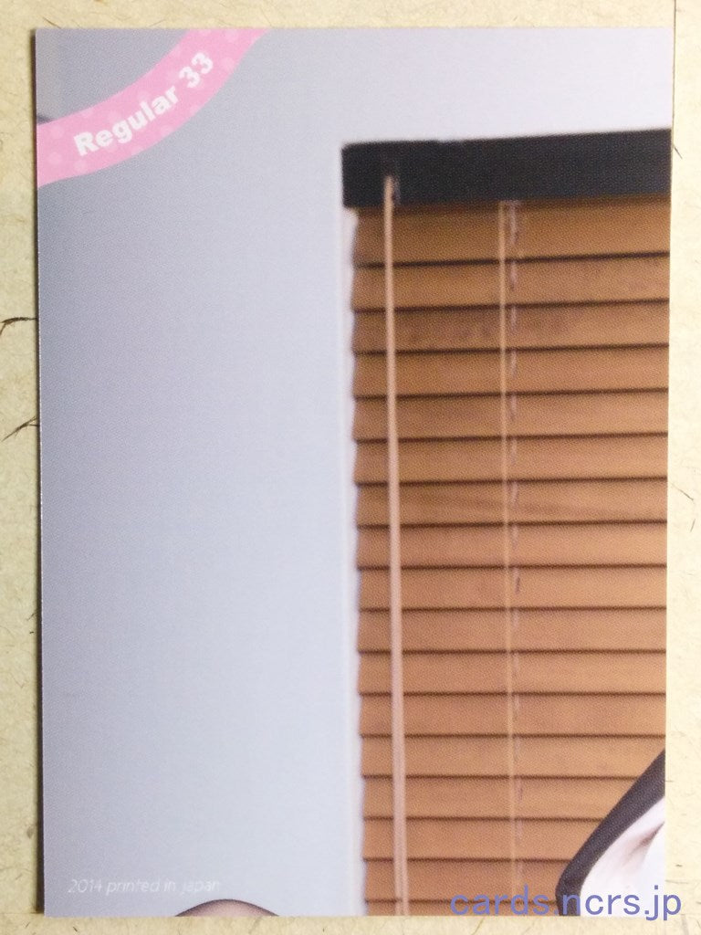 Regular -Ami Kikuchi- 33 Trading Card REG-2014-033