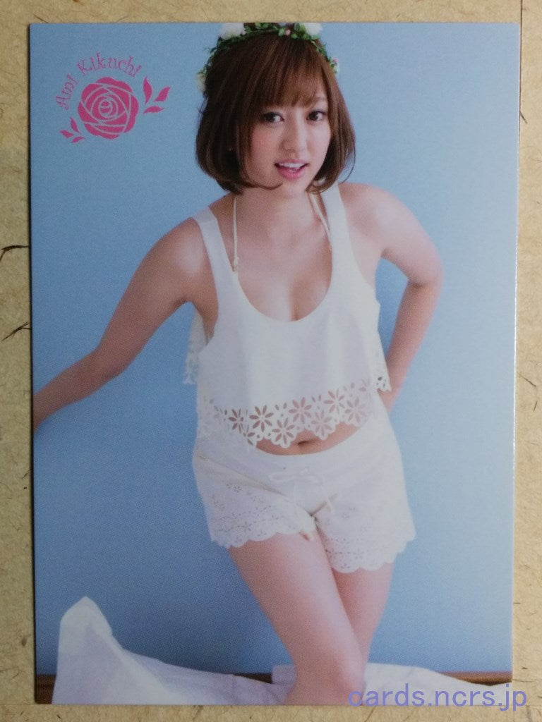Regular 31 Trading Card REG-2014-031