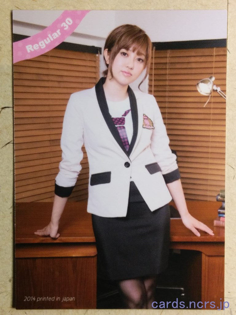 Regular -Ami Kikuchi- 30 Trading Card REG-2014-030