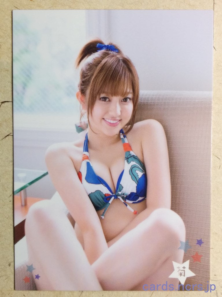 Regular -Ami Kikuchi- 23 Trading Card REG-2014-023