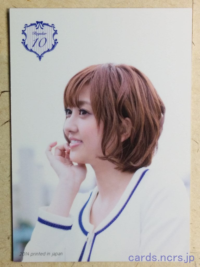 Regular -Ami Kikuchi- 10 Trading Card REG-2014-010