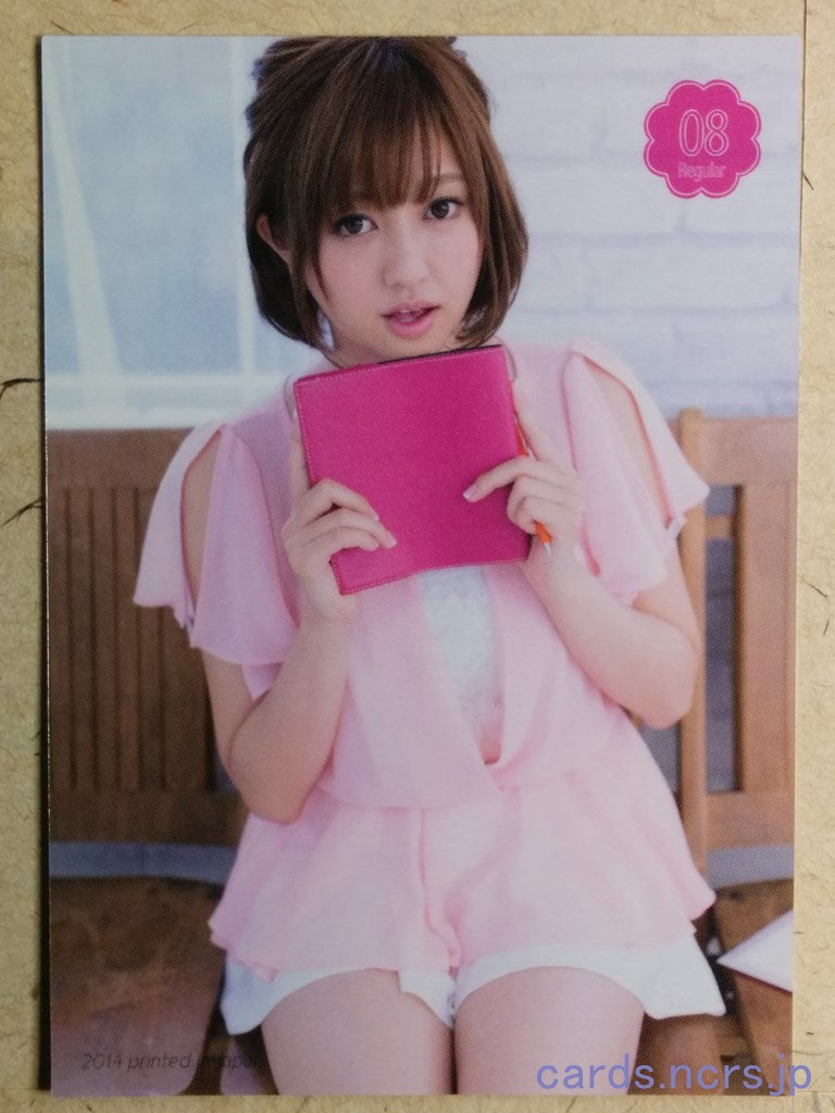 Regular -Ami Kikuchi- 08 Trading Card REG-2014-008