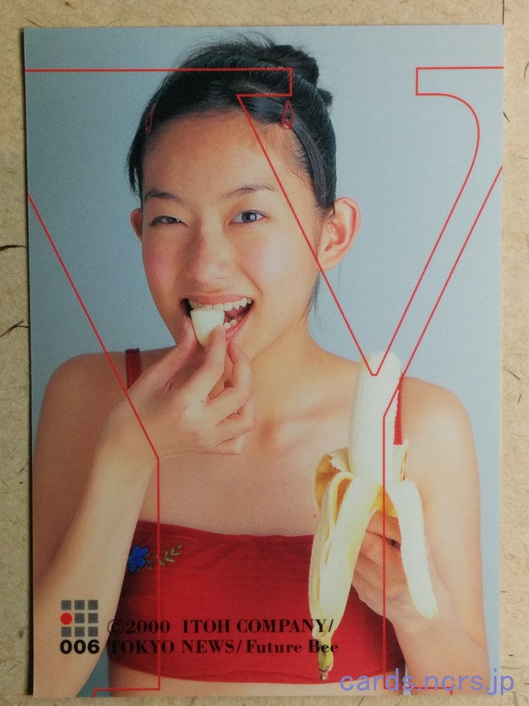Tokyo News -Ayako Ohmura- Trading Card TN-2000-006