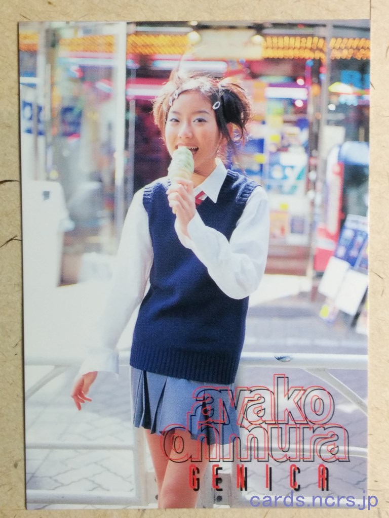 Tokyo News -Ayako Ohmura- Trading Card TN-2000-024