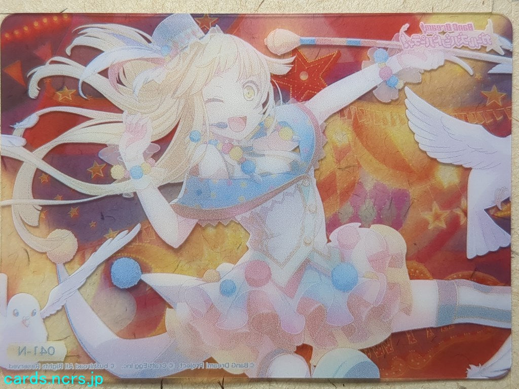 Collective Clear Cards BanG Dream! -Kokoro Tsurumaki- Trading Card CC/BD-041-N