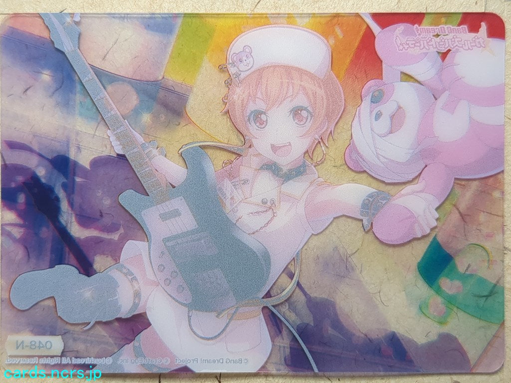 Collective Clear Cards BanG Dream! -Hagumi Kitazawa- Trading Card CC/BD-048-N
