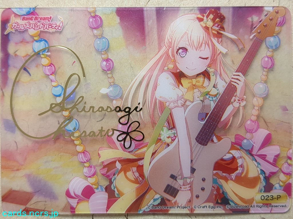 Collective Clear Cards BanG Dream! -Chisato Shirasagi- Trading Card CC/BD-023-P
