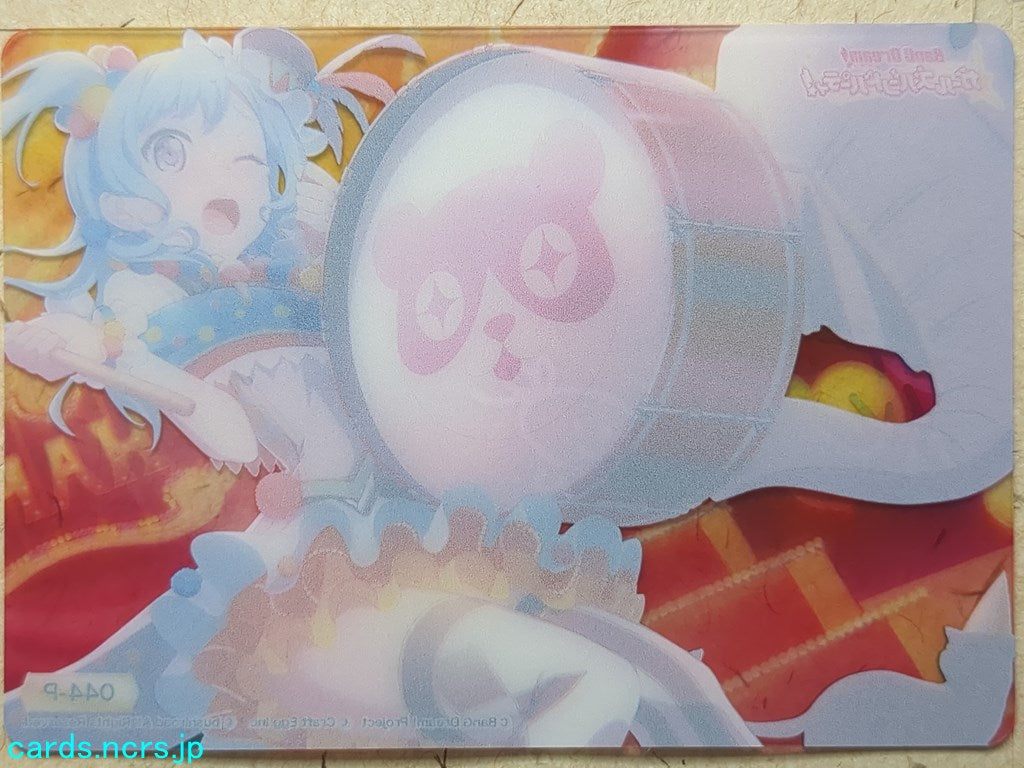 Collective Clear Cards BanG Dream! -Kanon Matsubara- Trading Card CC/BD-044-P