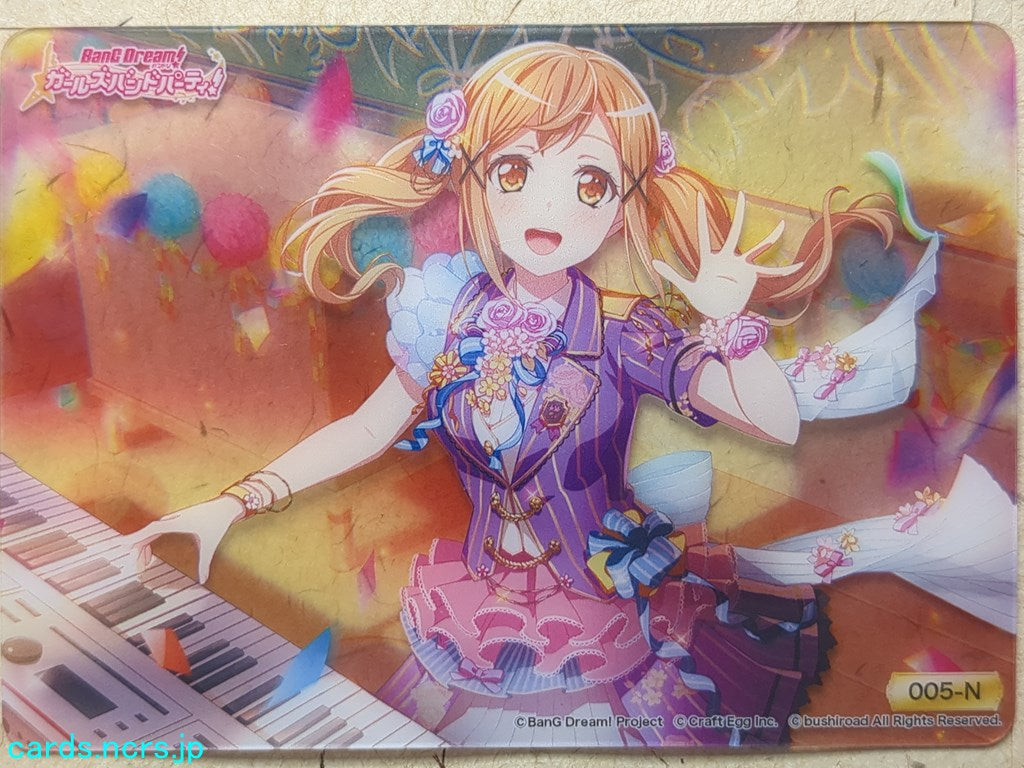 Collective Clear Cards BanG Dream! -Arisa Ichigaya- Trading Card CC/BD-005-N
