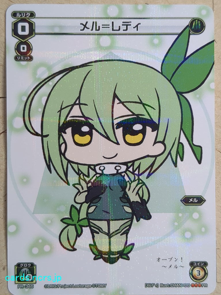 Wixoss White Wixoss Mel-Ready Trading Card WXPR-345
