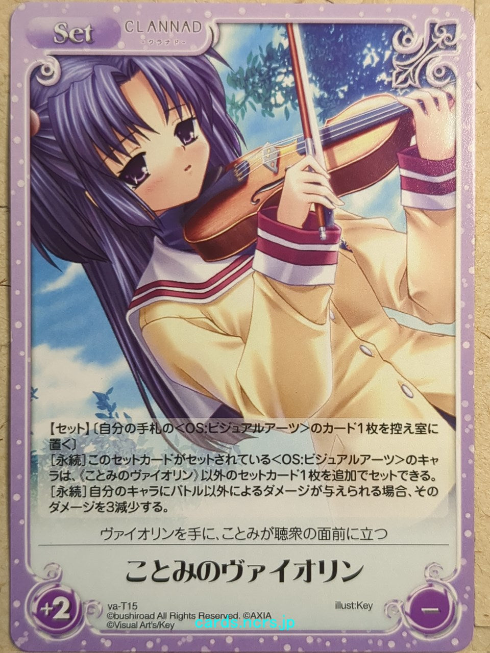 Chaos CLANNAD -Kotomi Ichinose- Trading Card CH/va-T15