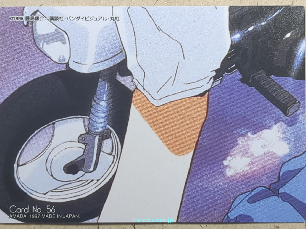 Collective Cards You're Under Arrest -Natsumi Tsujimoto- Trading Card YUA-056