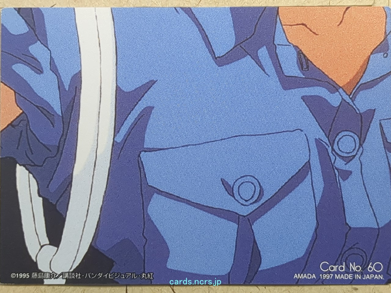 Collective Cards You're Under Arrest -Natsumi Tsujimoto- Trading Card YUA-060