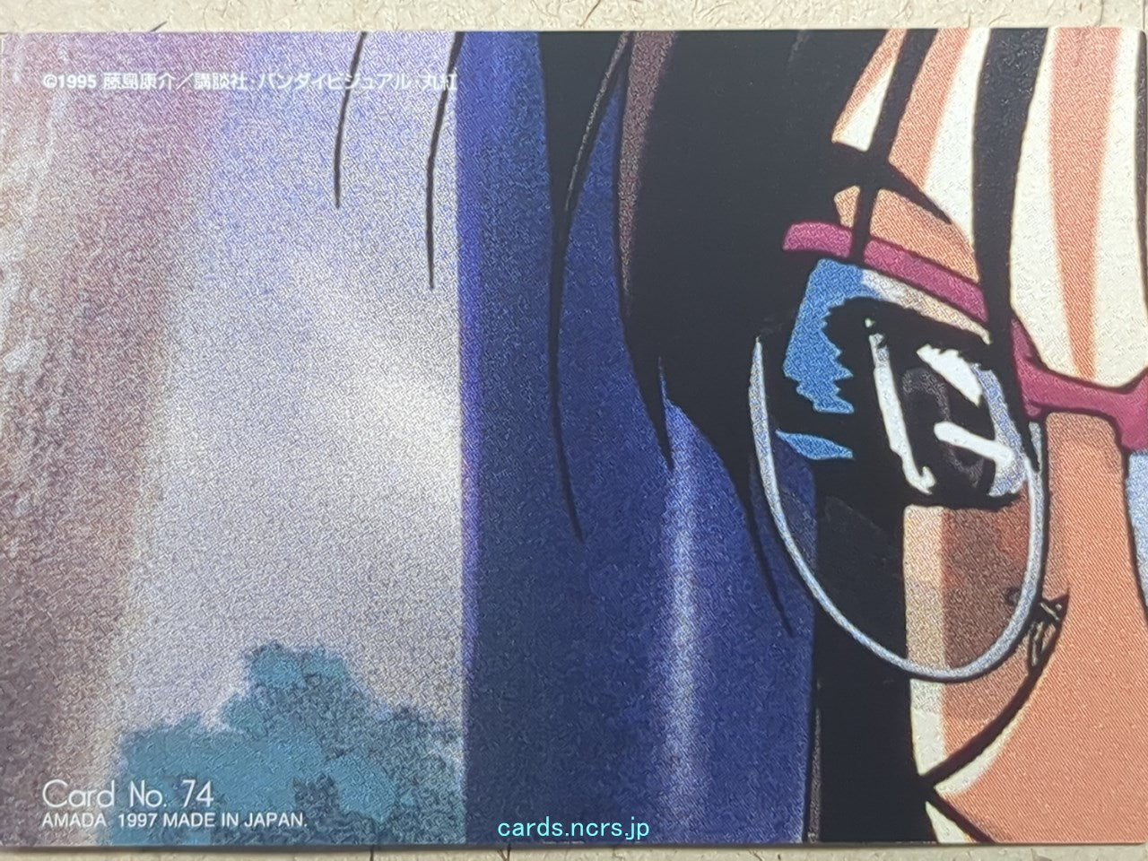 Collective Cards You're Under Arrest -Yoriko Nikaido- Trading Card YUA-074