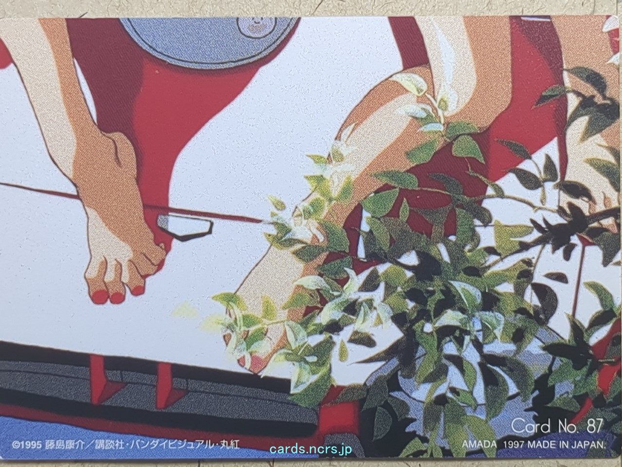 Collective Cards You're Under Arrest -Natsumi Tsujimoto- Trading Card YUA-087