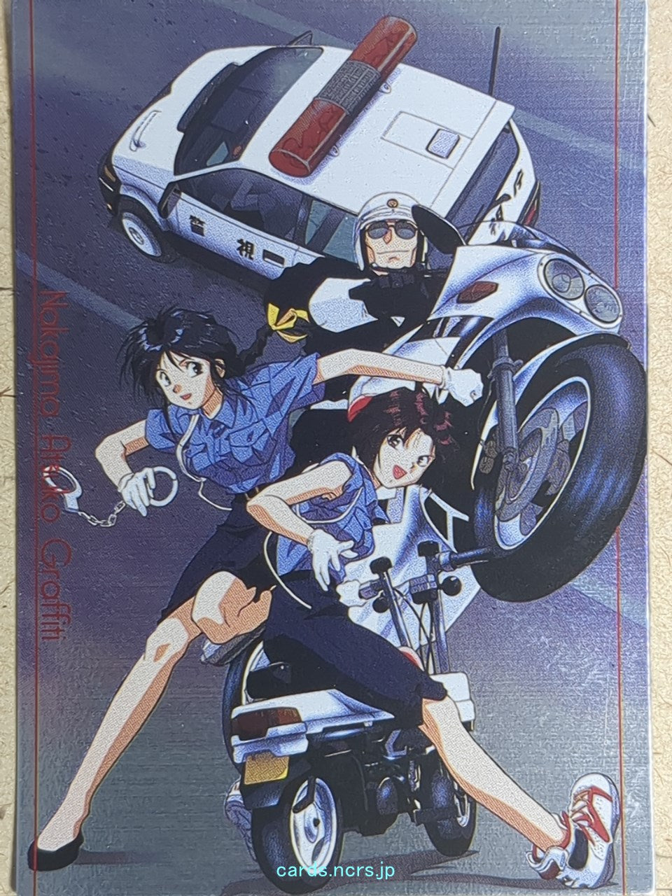 Collective Cards You're Under Arrest -Natsumi Tsujimoto- Trading Card YUA-M-6