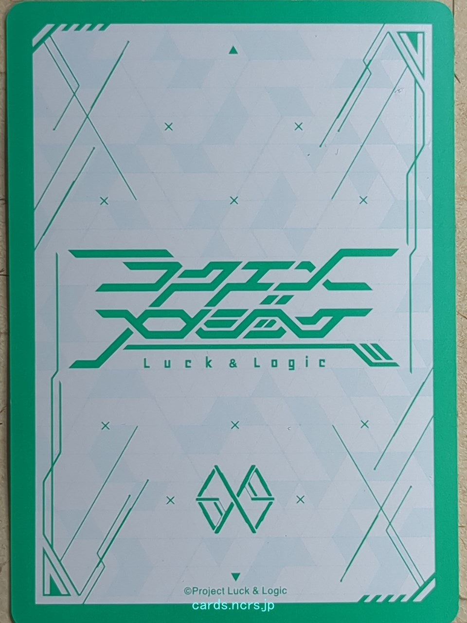 Backside Image