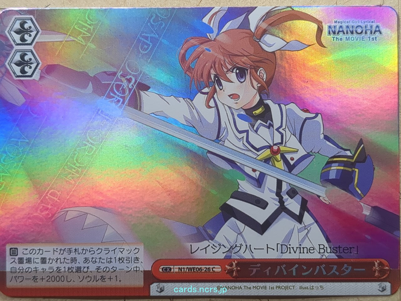 Weiss Schwarz Magical Girl Lyrical Nanoha -Nanoha Takamachi- Trading Card N1/WE06-26CF