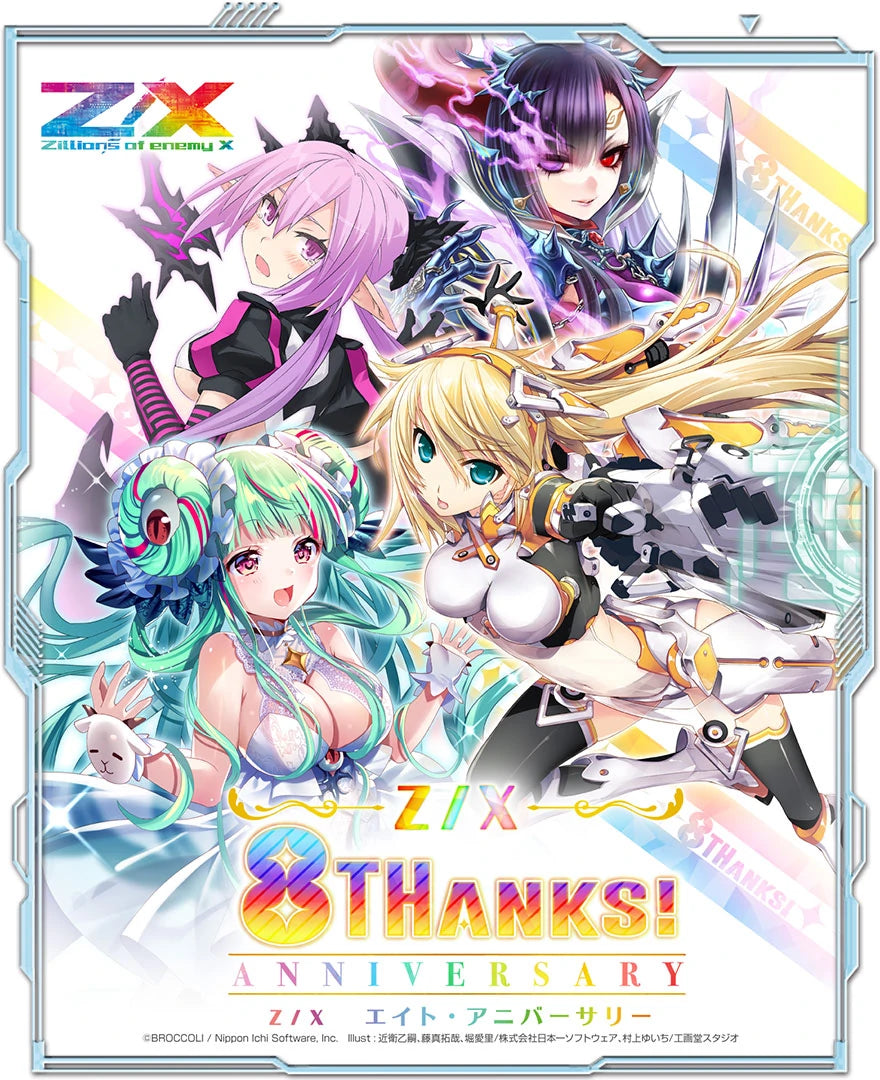 Z/X Eight Anniversary