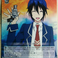 Weiss Schwarz Nisekoi NK/W30-036U U Seishiro Tsugumi Trading Card NM