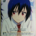 Weiss Schwarz Nisekoi NK/W30-010U U Seishiro Tsugumi Trading Card NM