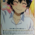 Weiss Schwarz Nisekoi NK/W30-013U U Raku Ichijo Trading Card NM