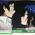Weiss Schwarz Nisekoi NK/W30-049CC CC Seishiro Tsugumi Trading Card NM
