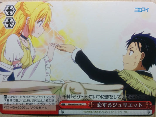 Weiss Schwarz Nisekoi NK/W30-075CC CC Chitoge Kirisaki Trading Card NM