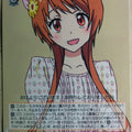 Weiss Schwarz Nisekoi NK/W30-062U U Marika Tachibana Trading Card NM