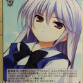 Weiss Schwarz Grisaia GRI/S84-121C C Kazuki Kazami Trading Card NM