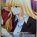 Weiss Schwarz Grisaia GRI/S84-028C C JB Trading Card NM