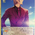 Weiss Schwarz Grisaia GRI/S84-126C C Heas Oslo Trading Card NM