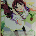 Weiss Schwarz Grisaia GRI/S84-122C C Chizuru Tachibana Trading Card NM