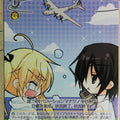 Weiss Schwarz Grisaia GRI/S84-031U U Michiru Matsushima Trading Card NM