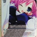 Weiss Schwarz Grisaia GRI/S84-114U U Sachi Komine Trading Card NM