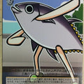 Weiss Schwarz Grisaia GRI/S72-024U U Trading Card NM
