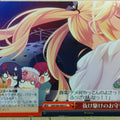 Weiss Schwarz Grisaia GRI/S84-099CC CC Michiru Matsushima Trading Card NM