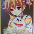 Weiss Schwarz Grisaia GRI/S84-058C C Makina Irisu Trading Card NM