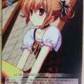 Weiss Schwarz Grisaia GRI/S84-049U U Makina Irisu Trading Card NM
