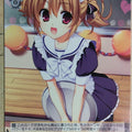 Weiss Schwarz Grisaia GRI/S84-024C C Makina Irisu Trading Card NM