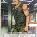 Weiss Schwarz Grisaia GRI/S84-094C C Danny Trading Card NM