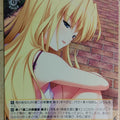 Weiss Schwarz Grisaia GRI/S84-022C C JB Trading Card NM