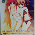 Weiss Schwarz Grisaia GRI/S72-014U U Amane Suou Trading Card NM