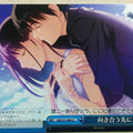 Weiss Schwarz Grisaia GRI/S72-099CC CC Yuji Kazami Trading Card NM