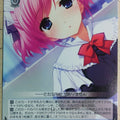 Weiss Schwarz Grisaia GRI/S84-117U U Sachi Komine Trading Card NM