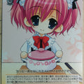 Weiss Schwarz Grisaia GRI/S72-074C C Sachi Komine Trading Card NM